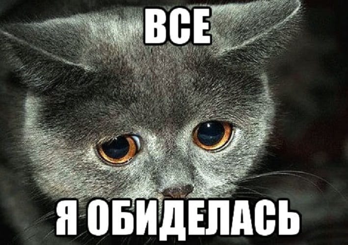 Знаки зодиака, которые могут затаить злобу и обиду на всю оставшуюся жизнь