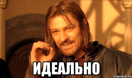 Ищите и совмещайтесь: 3 знака Зодиака, которые идеально подходят для отношений с Тельцом