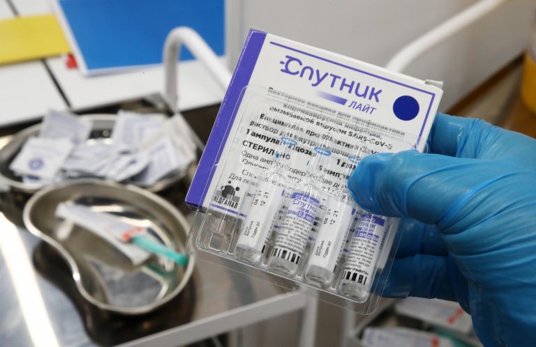 ЕМА: процесс оценки вакцины «Спутник V» в ЕС продолжается