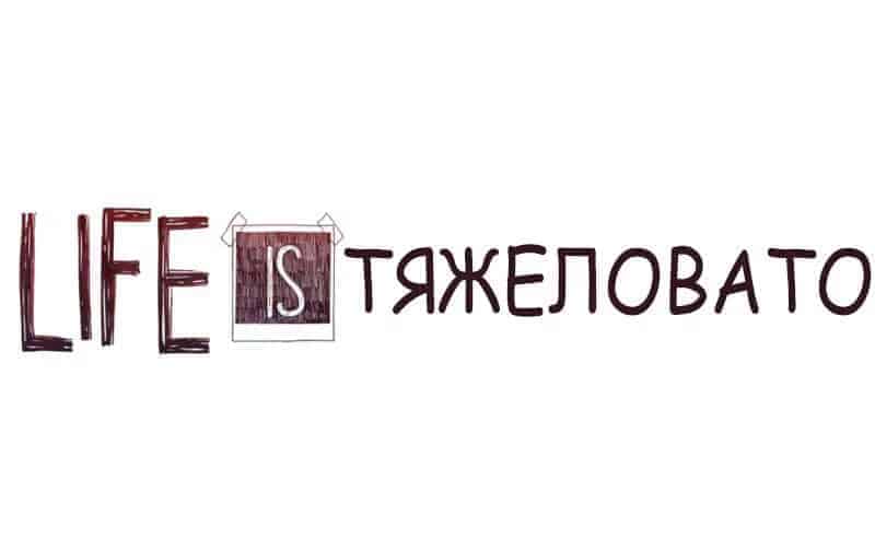 Тяжеловато: 4 знака Зодиака, для которых август станет непростым испытанием