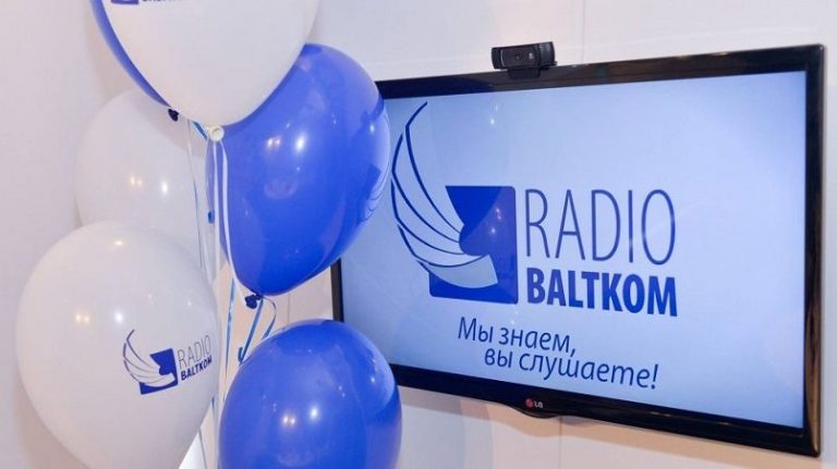 АНОНС: подробная радиопрограмма Baltkom на 22 июля