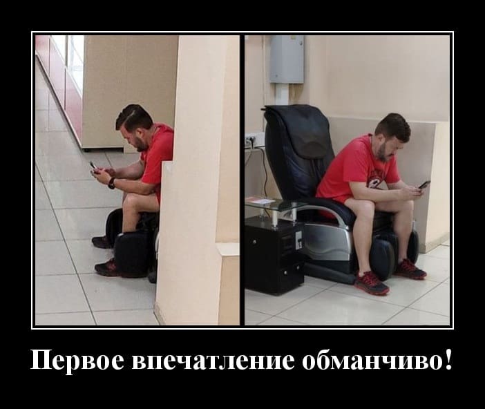 Демотиваторы: приятные картинки на злободневные и вечные темы