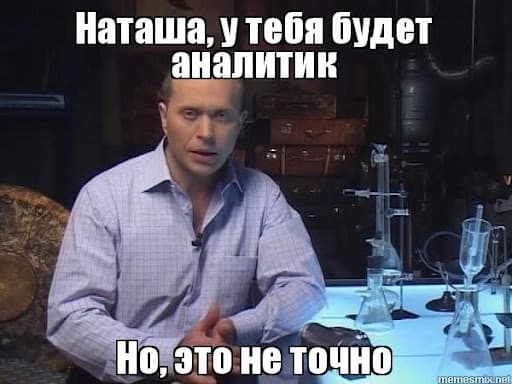 Аналитическое мышление и другие качества Весов, которых отчаянно не хватает другим знакам Зодиака