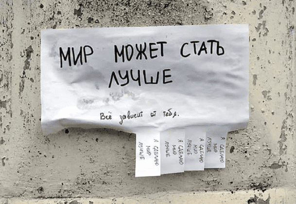 5 знаков Зодиака, которые могут изменить мир. Если захотят