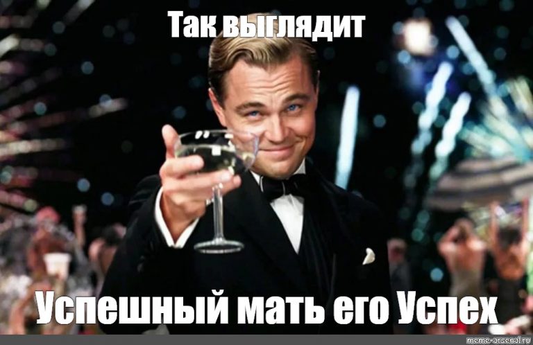 Лев и еще 4 знака Зодиака, которым в августе 2021 будет сопутствовать удача и успех