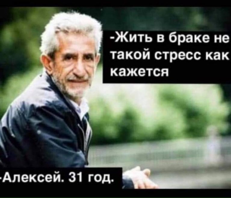 Чтобы стресса избежать, надо выпить и лежать: лучшие методы борьбы с тревогой для каждого знака Зодиака