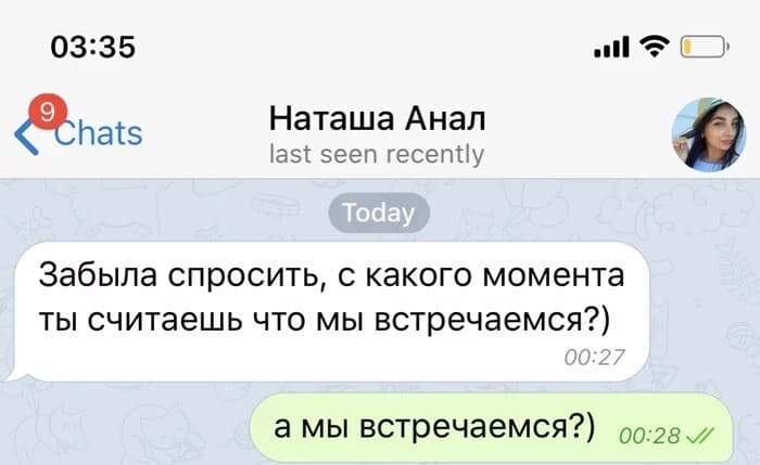 Не любовница, а дублёрша жены: пост о любовницах, их повадках и особенностях