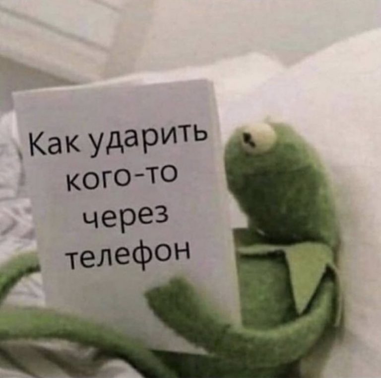 Юмор за день и инструкция