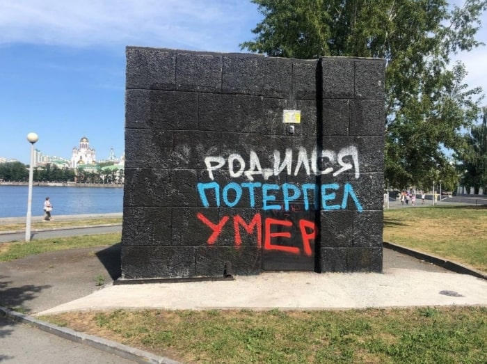 Юмор за день и терпение