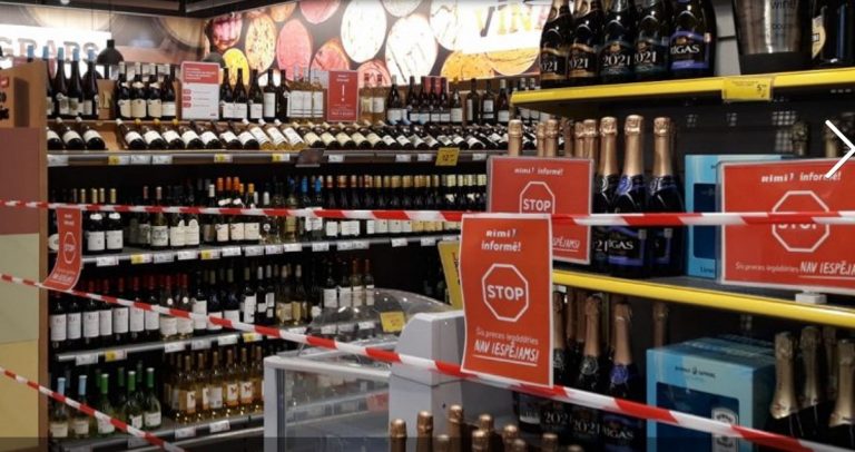 Минздрав собирается ограничить время продажи алкоголя после 20 часов