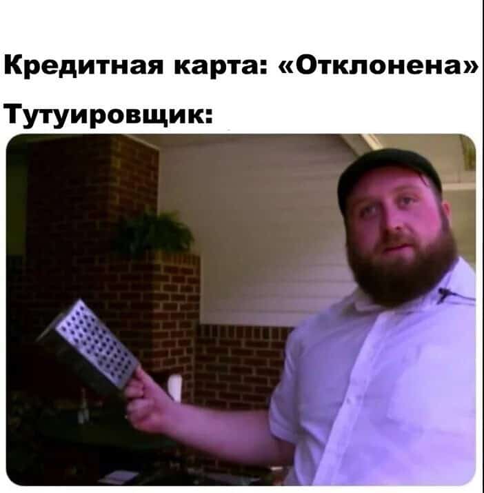 Юмор чернее черного, но циникам  смешно