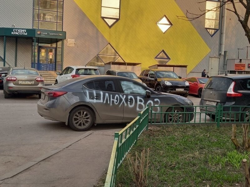 Всё, что вы хотели знать об изменах но не знали у кого спросить