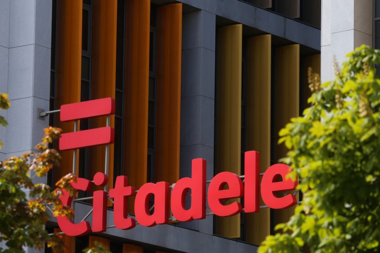 Платежи в приложении, интернет-банке и филиалах Citadele недоступны до воскресенья