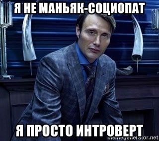 В первую брачную ночь настоящий интроверт хочет побыть один: 5 самых замкнутых знаков Зодиака