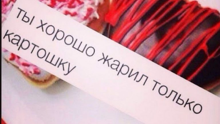Три знака зодиака, которые меньше всего подходят Деве