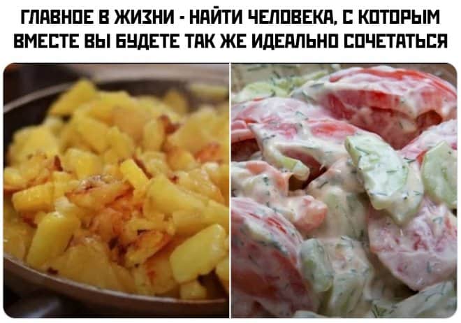 Булочки с маком и выносливые парни в нашей подборке прикольных картинок с надписями
