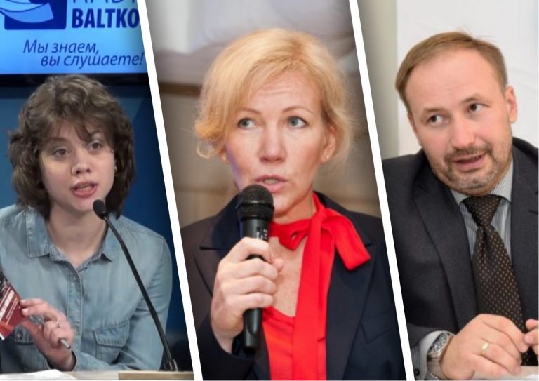 АНОНС: подробная радиопрограмма Baltkom на 19 августа