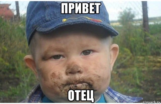 Самые заботливые папочки среди знаков Зодиака