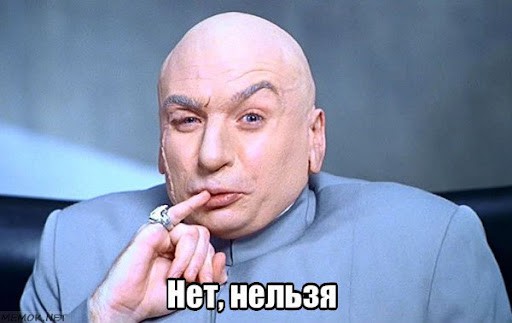 Близнецы с Козерогом и другие знаки Зодиака, которым нельзя быть вместе. Но это не точно