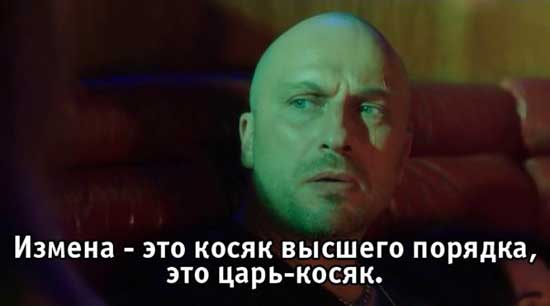 7 мужских имен, обладатели которых чаще остальных изменяют своим женам