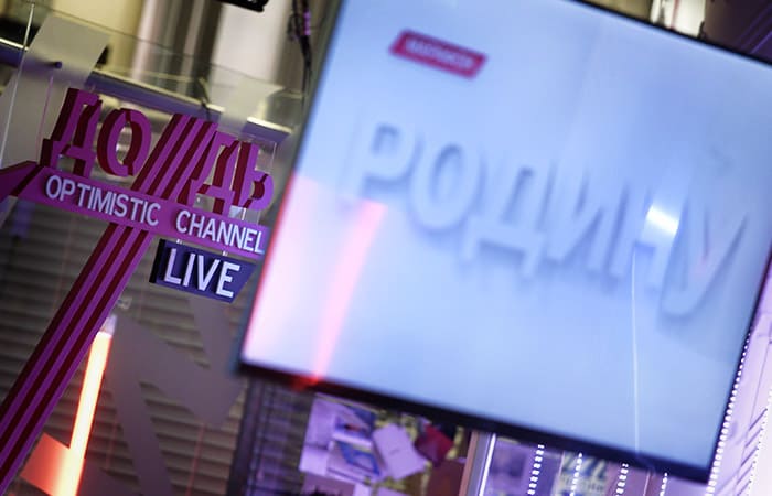 «Дождь» и зарегистрированные в Латвии «Важные истории» признаны в России СМИ-иноагентами