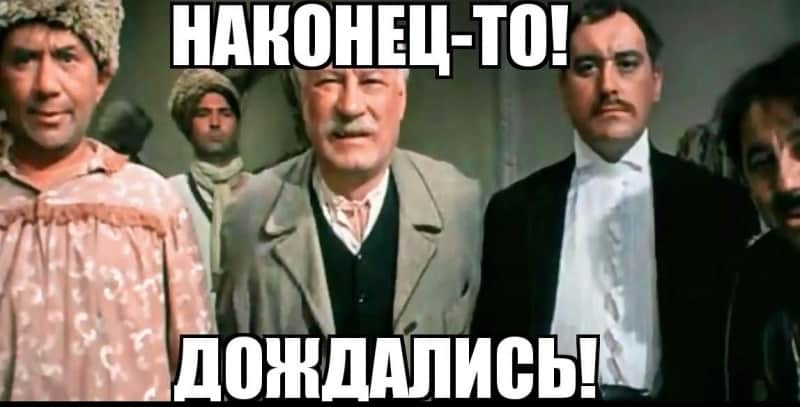 5 мужских знаков Зодиака, к которым настоящая любовь приходит в зрелом возрасте и Скорпион