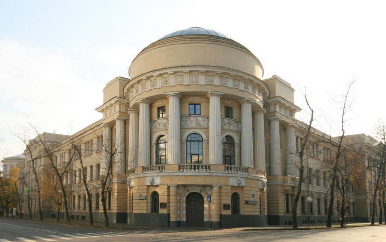 СМИ: в Москве возбудили дело на преподавателей МПГУ за взятки криптовалютой