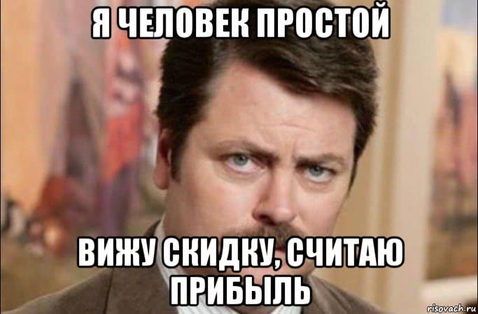 4 знака Зодиака, для которых начало сентября обещает прибыль и прочую выгоду