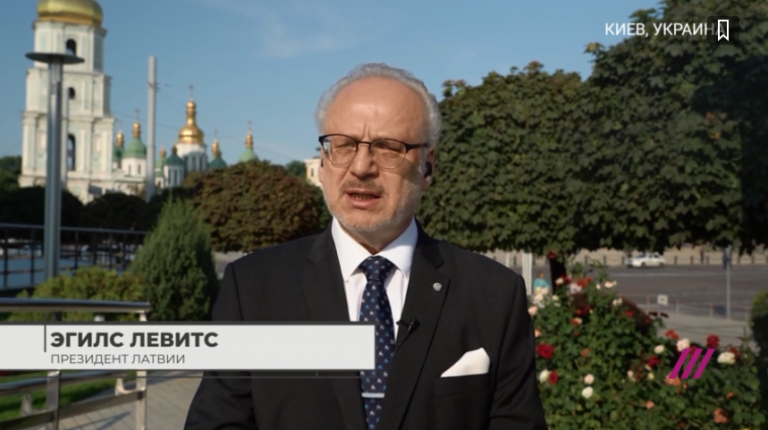 «Крым вернется к Украине»: президент Латвии по итогам саммита «Крымская платформа» дал интервью «Дождю» (ВИДЕО)