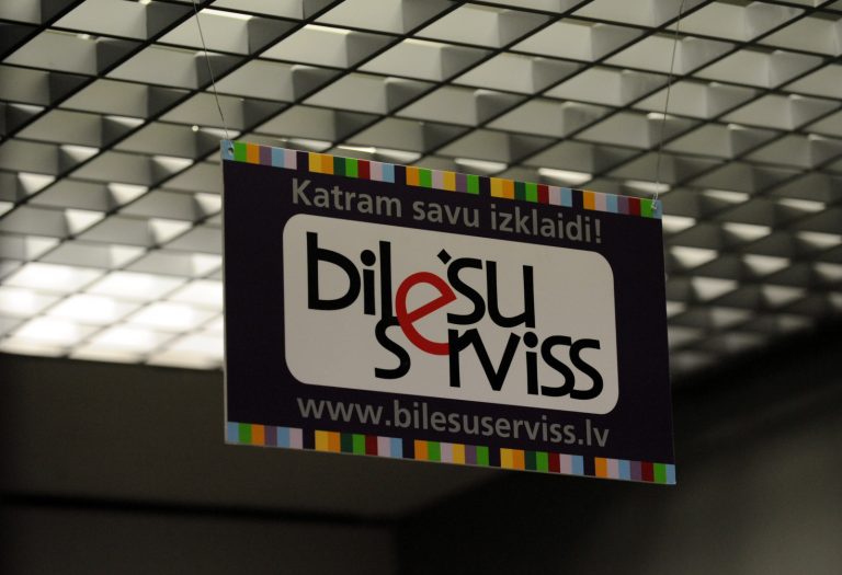 Biļešu serviss: пережить 2020 нам помогли государство и «страховка билетов»