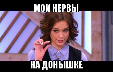 4 знака Зодиака, которым грядущий сентябрь изрядно потреплет нервы