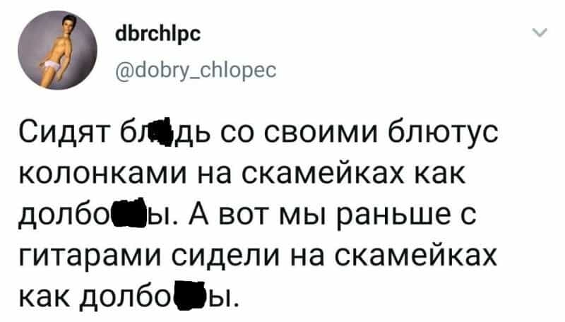 Как пережить подростковый возраст и не сойти с ума
