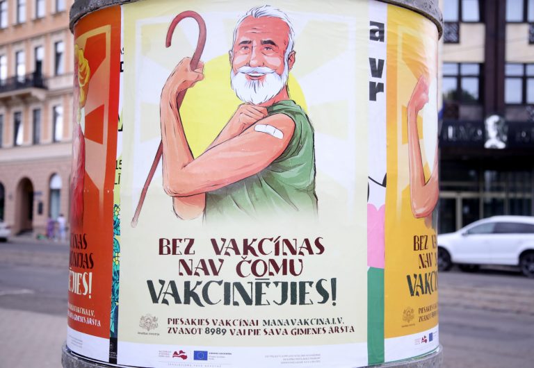 Инга Васильева: люди не идут на вакцинацию из-за «защитных инстинктов»