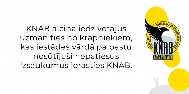 Жителей призвали опасаться мошенников, которые высылают приглашения явиться в KNAB
