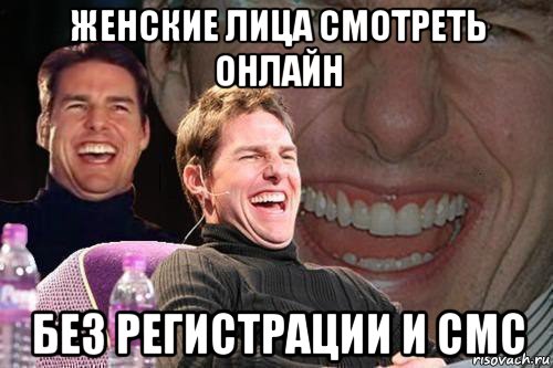 Этикет сообщений: 20 вещей, о которых никогда нельзя писать по SMS
