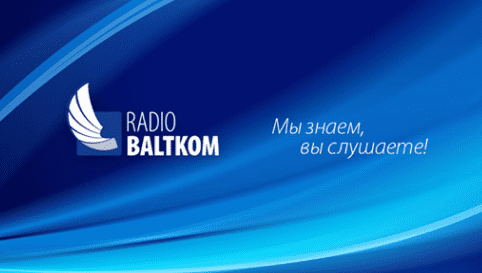 АНОНС: подробная радиопрограмма Baltkom на 09 августа
