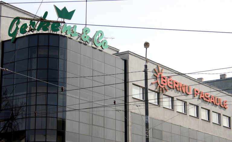 Конец эпохи. Раймонд Геркенс больше не является совладельцем Gerkens un Co
