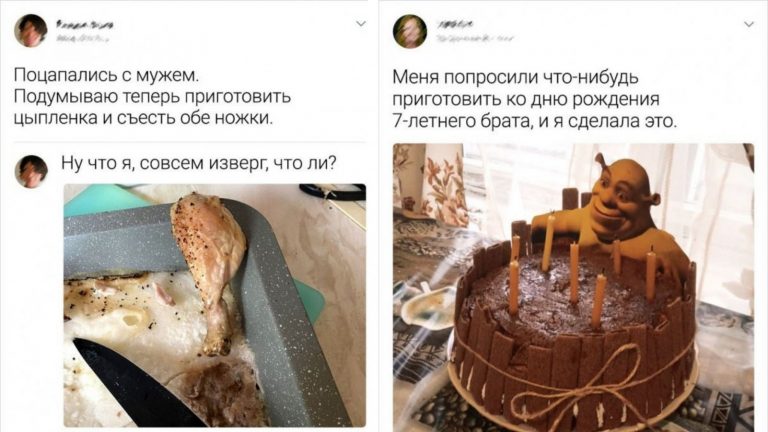 Коллекция интересных твитов о еде и готовке