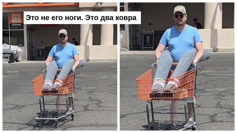 15 фотографий, которые могут легко обмануть вас, если вы не посмотрите на них дважды