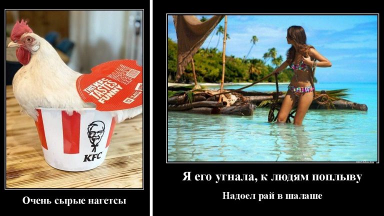Демотиваторы для тех, кто хочет улыбашек