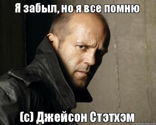 Знаки Зодиака, которые никогда ничего не забывают