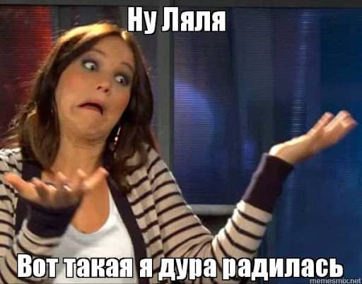 Женские знаки Зодиака, которые постоянно влюбляются в подлецов и прочих негодяев