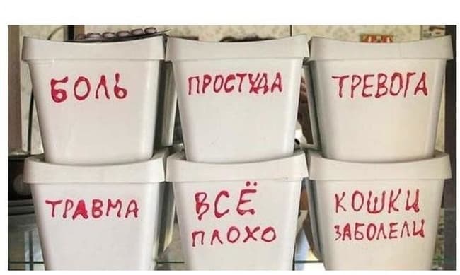 16 действенных народных лайфхаков, придуманных обычными людьми