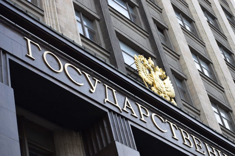 В России началось голосование на выборах в Госдуму