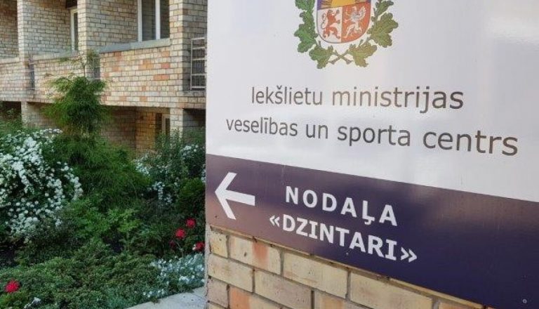 Мигранты размещены в санатории МВД «Дзинтари», а для самих правоохранителей услуги недоступны