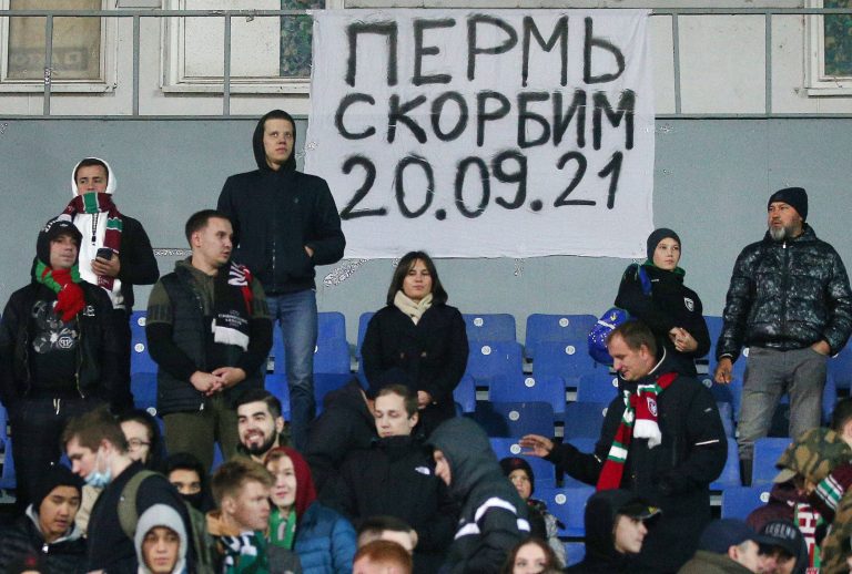 Жертвам пермского стрелка было от 18 до 66 лет