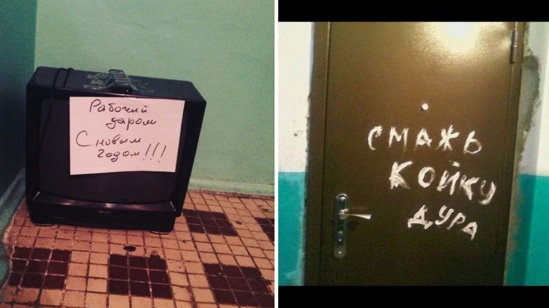 17 забавных посланий нелюбимым соседям