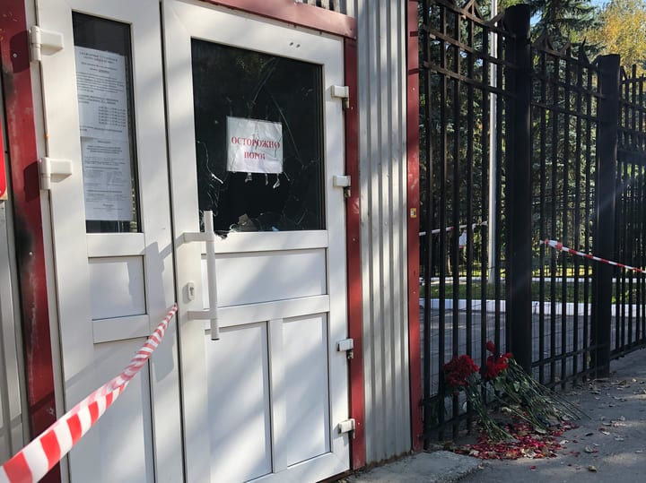После совещания по «пермскому стрелку» главный следователь покончил с собой
