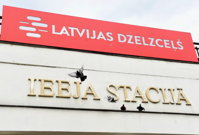 Совет LDz оштрафовали на 200 евро за выплату компенсаций в размере 450 тысяч