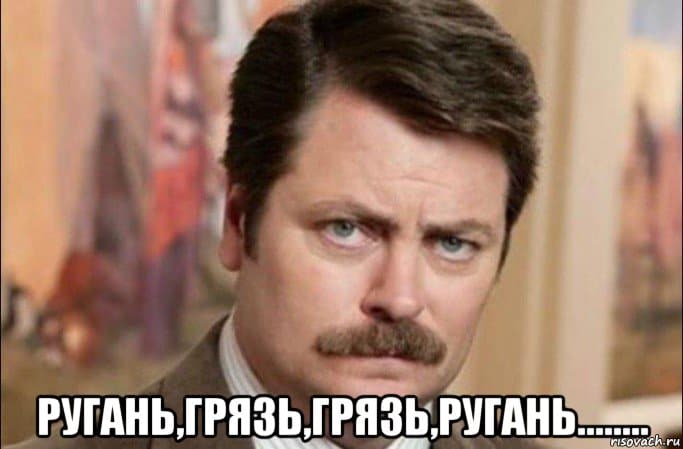 Грязная и отвратительная правда о каждом знаке Зодиака